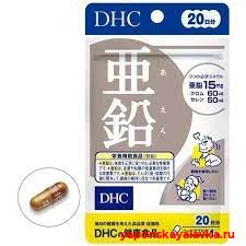 картинка Цинк-хром-селен DHC на 20 дней
